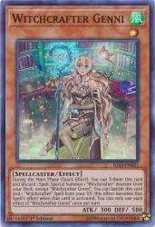 ウィッチクラフト ジェニー スーパー 遊戯王 Mtg トレカ通販 カードショップ若院