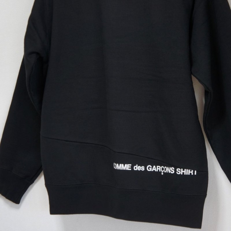 supreme comme des garcons shirt split box logo hooded sweatshirt