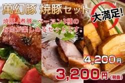 è߸¸ÆÚ ¾ÆÆÚ¥»¥Ã¥È¡üÎä¢
