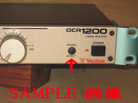 VESTAX DCR-1200 3 BAND 全ポット交換・アウトプット増設品 ⑥ 