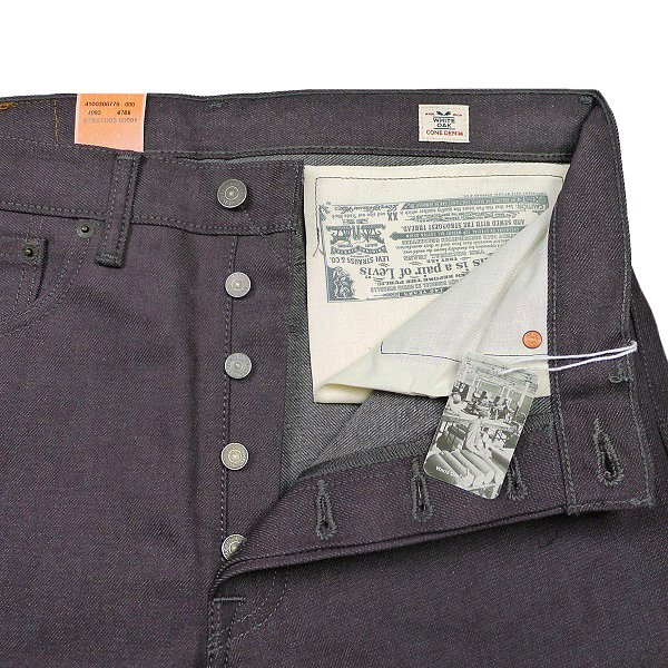 levis 501 white oak