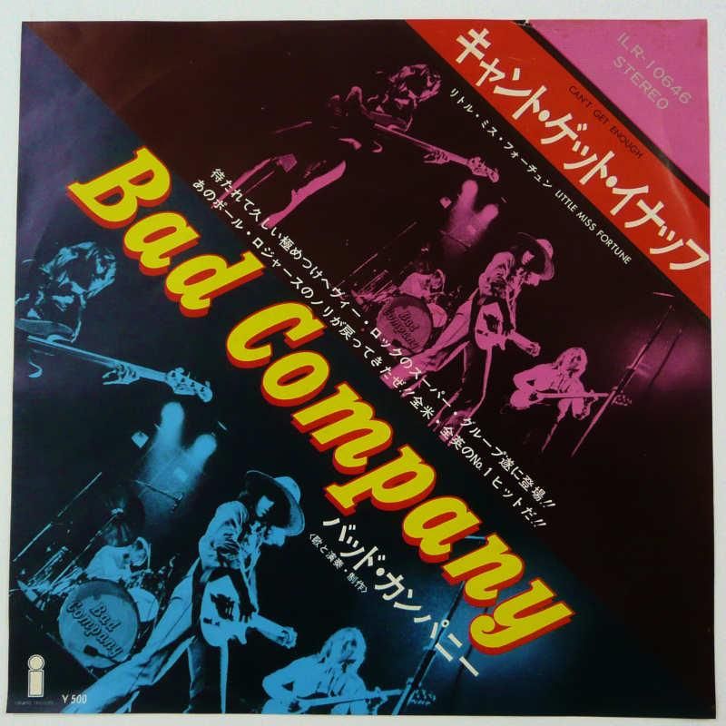 Bad Company Can T Get Enough Ep キキミミレコード