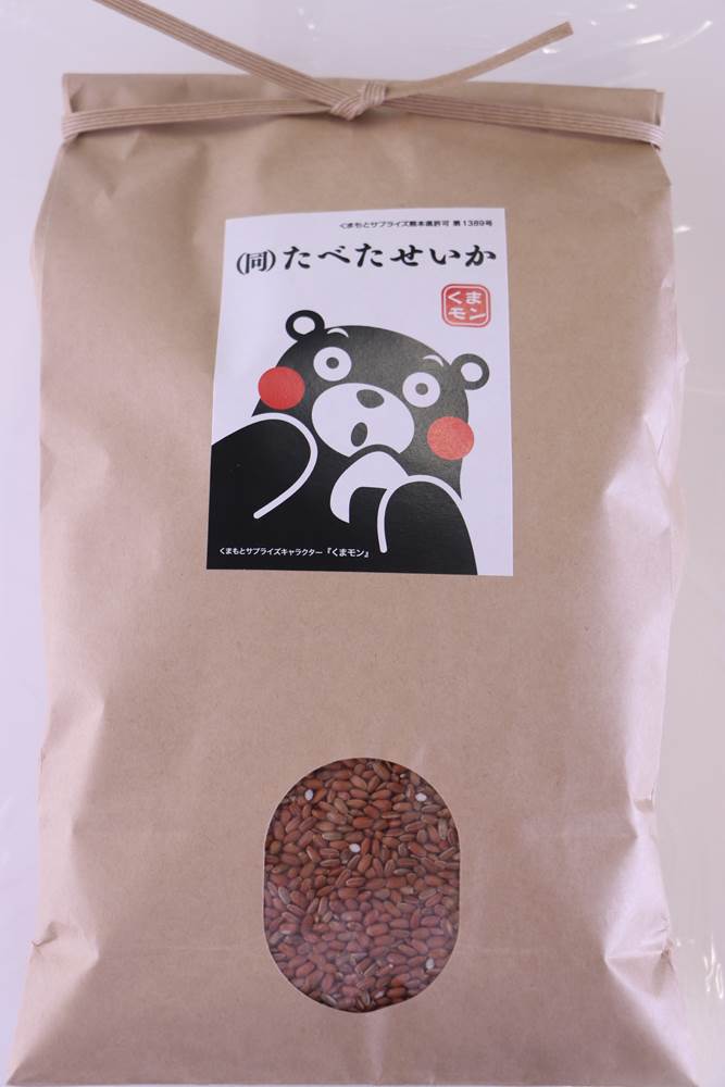 くまモン袋に詰められた、熊本県産赤米