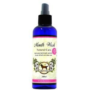 SOPHIA マウスウォッシュ Mouth Wash 200ml