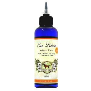 SOPHIAイヤーローション Ear Lotion200ml
