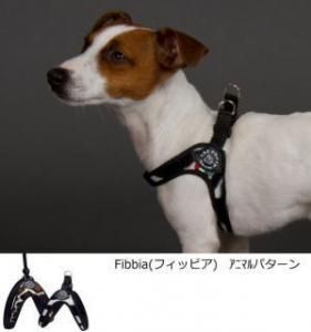 犬 ハーネス 小型犬用 トレ・ポンティ Fibbia(フィッビア) アニマルパターン