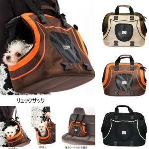 egrペットキャリーバッグ インフィニタ