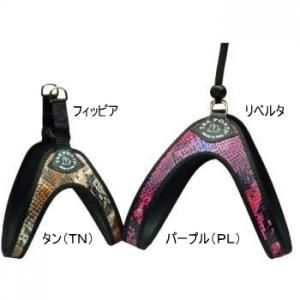 犬 ハーネス 小型犬用 トレ・ポンティ Liberta(リベルタ) パイソン