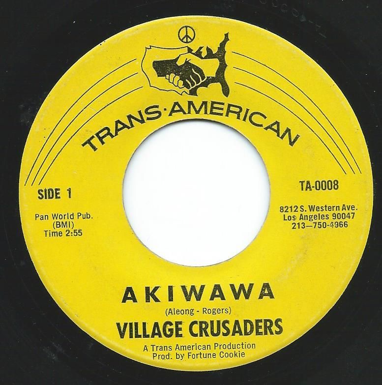 Soul Crusaders - Used Ta Be My Girl Soul Crusaders - Used Ta Be My Girl