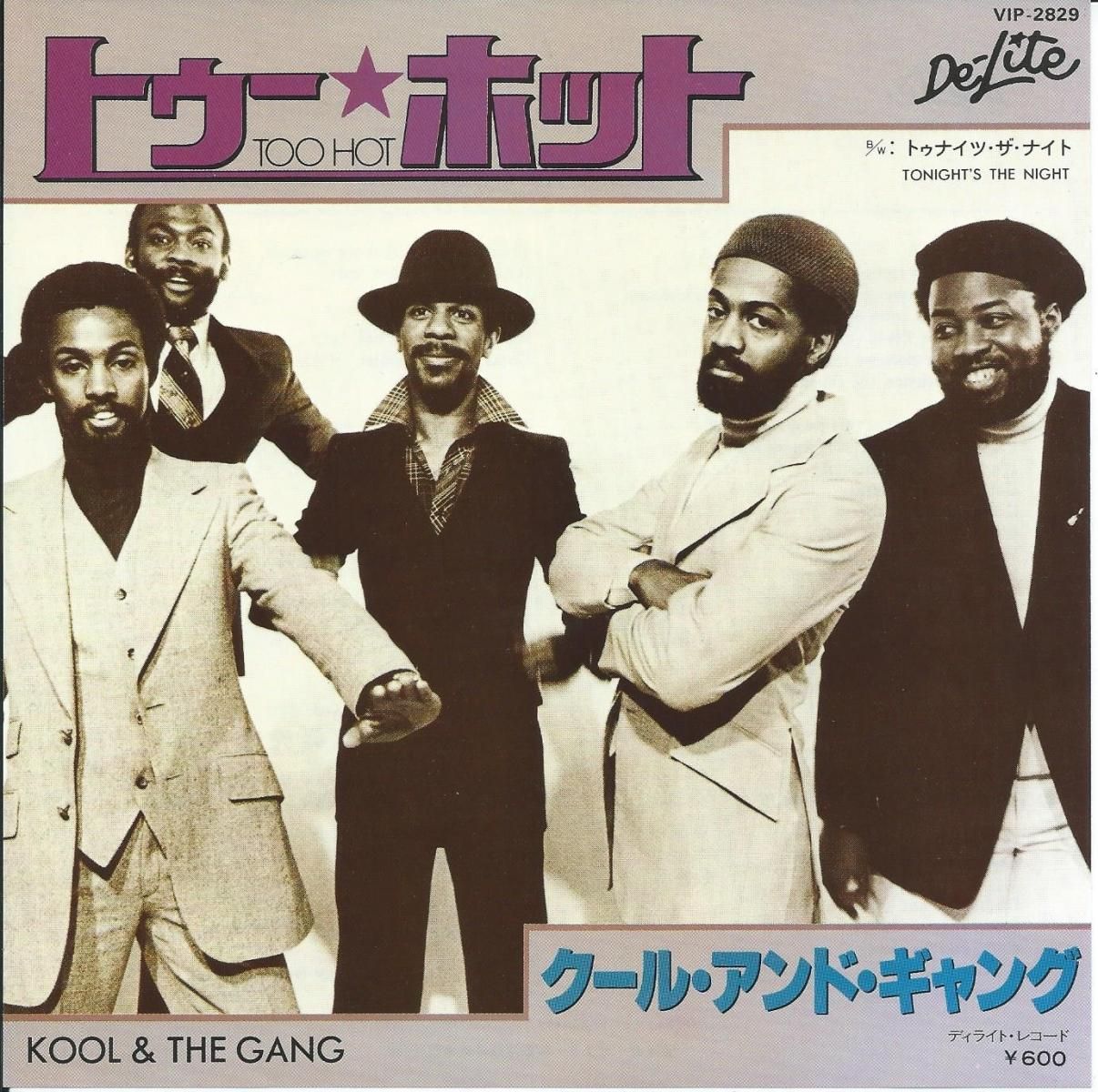 ãtoo hot kool&the gangãã®ç»åæ¤ç´¢çµæ