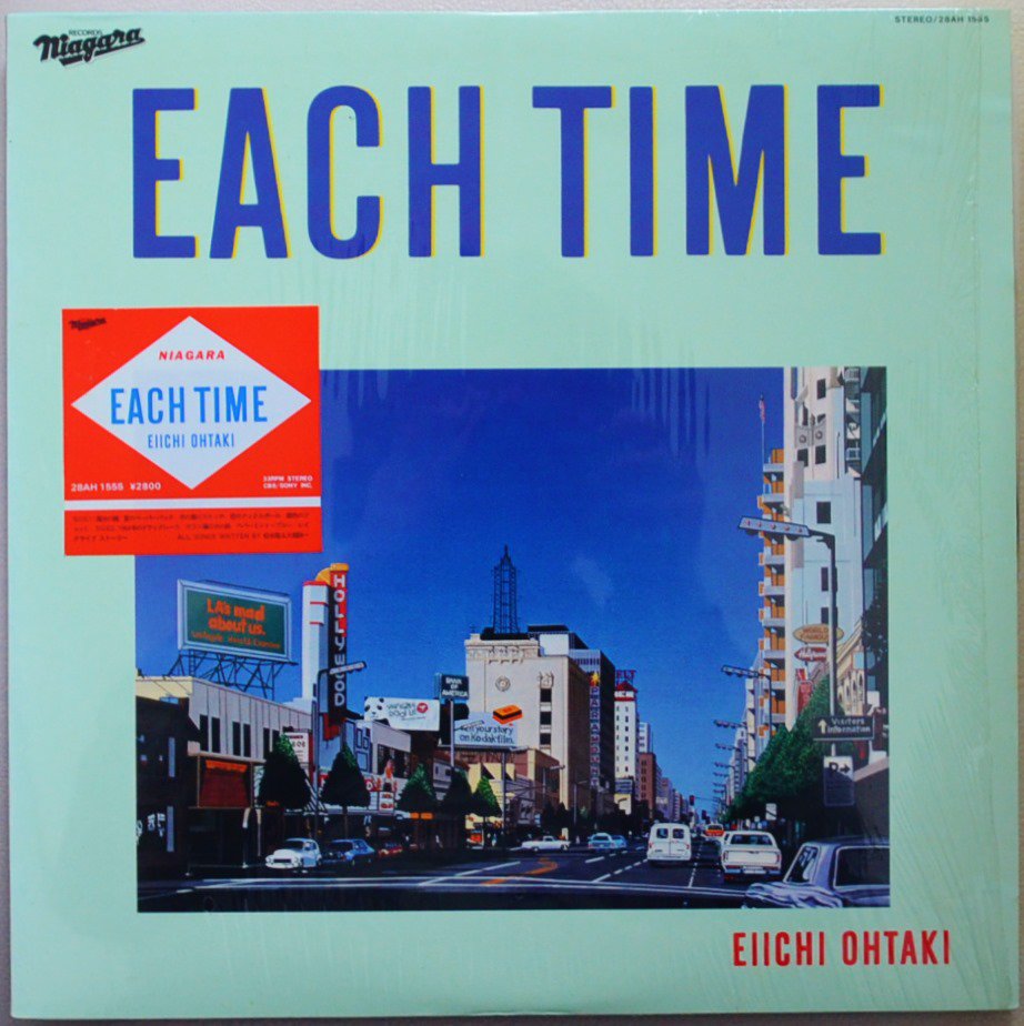 大瀧詠一 Eiichi Ohtaki Each Time Lp Hip Tank Records