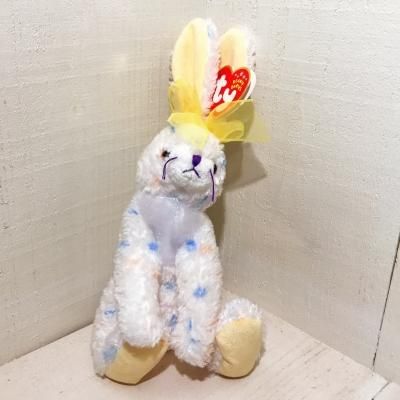 Ty Ty Basket Beanies Plush Doll タイ ぬいぐるみ Carrots Boosmarket