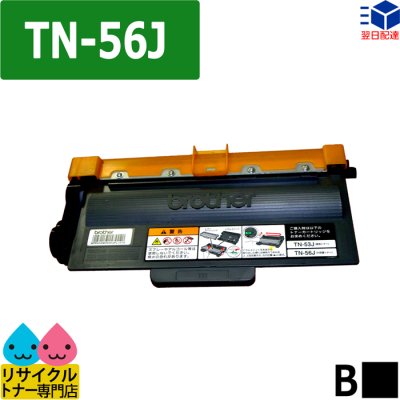 22-91-tn56j-x4