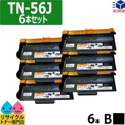 22-92-tn56j-6set-x4