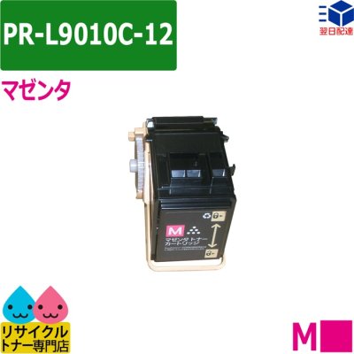 36-91-prl9010c-12-M-x