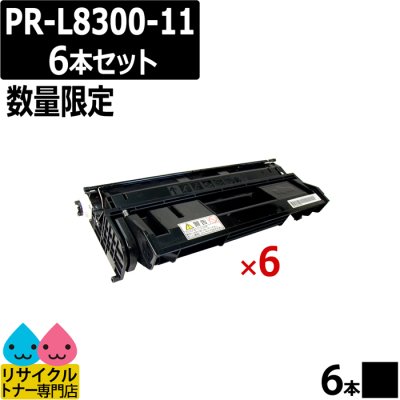 36-92-prl8300-11-6s-ol-x-3e