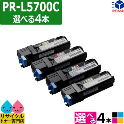 36-92-prl5700c-4set-sel