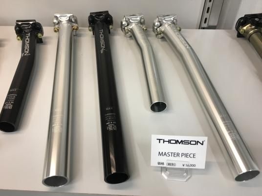 Tomson Masterpiece Seatpost マスターピースシートポスト スポーツサイクル専門店 X Tremer エクストリーマー Tomson Masterpiece Seatpost マスターピースシートポスト スポーツサイクル専門店 X Tremer エクストリーマー