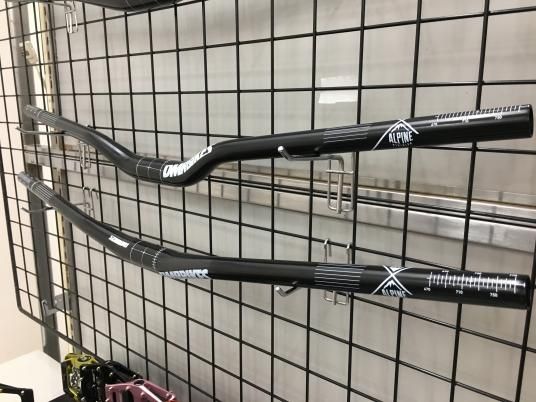 DMR Wingbar MK4 Handlebar – DMR Bikes