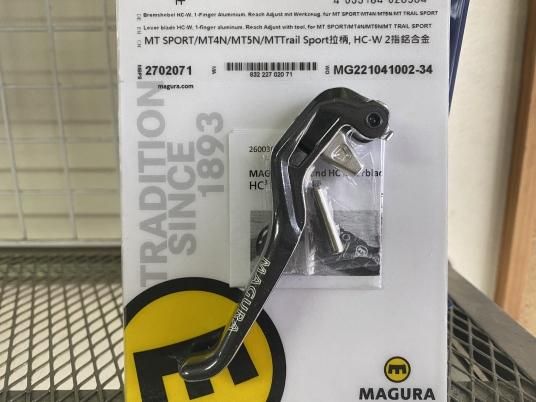 【メーカー包装済】 MAGURA＊マグラ HC-W レバーブレード（カーボテクチャマスター用 ブレーキレバー
