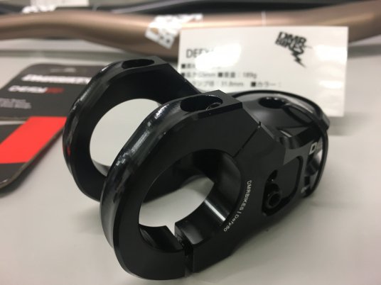 超人気の DMR DEFY ディーエムアール ディーエムアール(DMR) DEFY