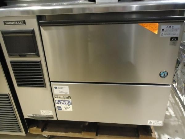 全自動製氷機 - リサイクルショップ タウンタウン 全自動製氷機 - リサイクルショップ タウンタウン