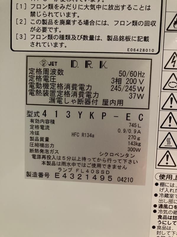 AMBIDEX Store △super140 シープパイル ベスト(F クロ): yuni