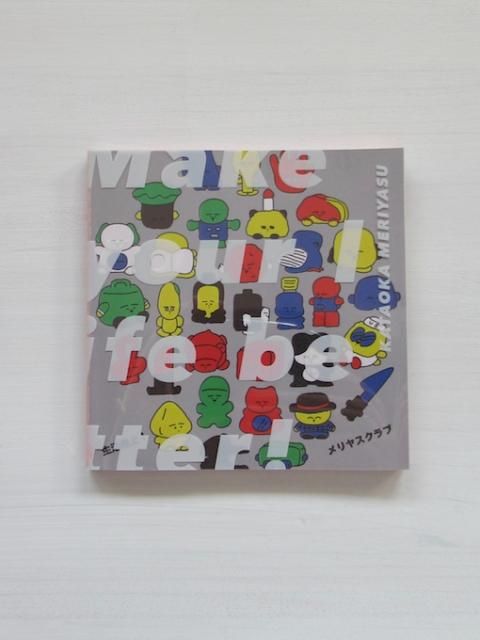 片岡メリヤス - rallye / margot Online Store
