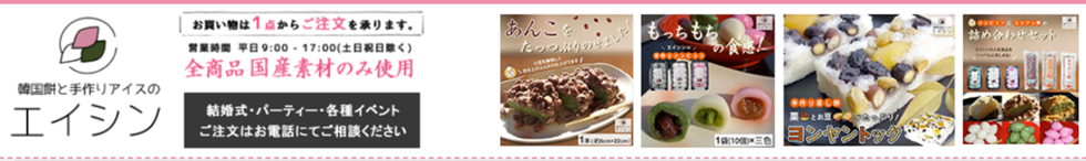 ꥢߡʴڹߡˡߡȥåȥåȥåԥӡꥢޤ󤸤夦Υ