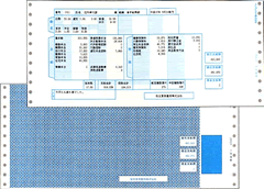 200028 給与明細書連続用紙封筒式 500セット - パソコン会計.com