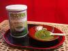 粉末緑茶７０ｇ缶入り　軽量スプーン付