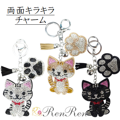 キラキラ両面チャーム 猫 ネコ 肉球 - REN キラキラ両面チャーム 猫 ネコ 肉球 - REN