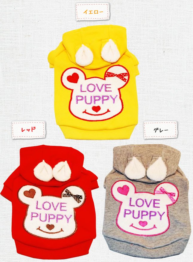 Υӥåޥ֤LOVE PUPPYȥ졼ʡ