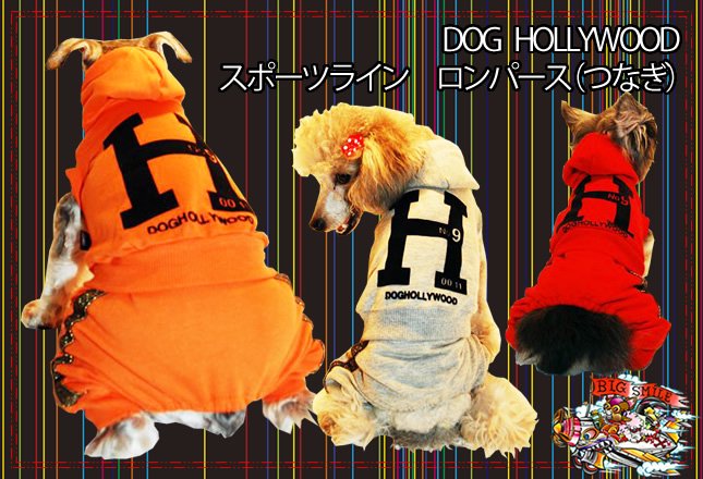 ΥӥåޥDOG HOLLYWOODݡĥ饤󡡥ѡʤĤʤˡ