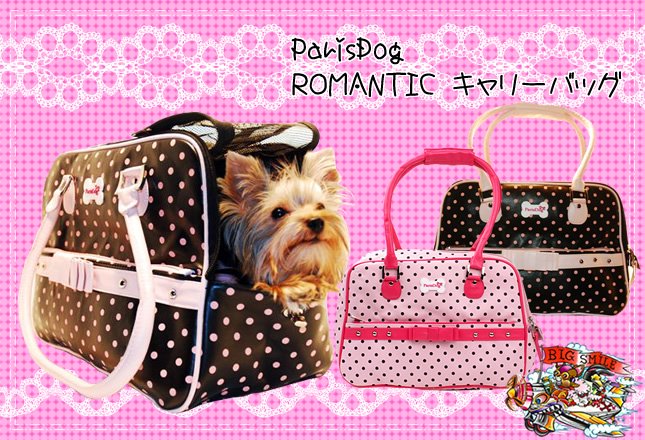 ΥӥåޥParisdog ROMANTIC ꡼Хå