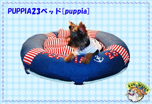 ΥӥåޥPUPPIA23٥å[puppia]