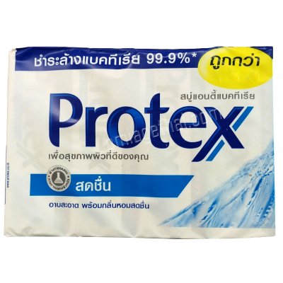 プロテックス/PROTEX Soap Fresh 4*100g - おみあげタイどっとコム、おみやげタイどっとコム