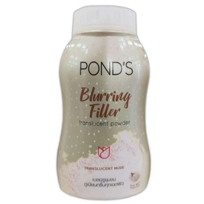 Pond's Blurring Filler Translucent Powder 50 G. - おみあげタイどっとコム、おみやげタイどっとコム