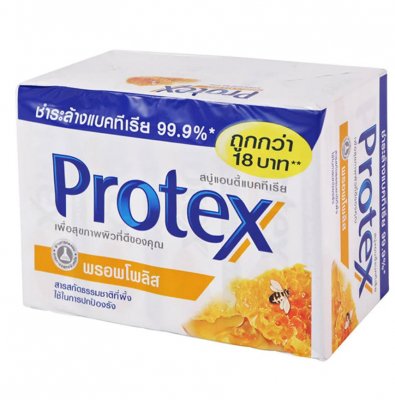 プロテックス/PROTEX Soap PROPOLIS PACK(x4)100g- おみあげタイどっとコム、おみやげタイどっとコム