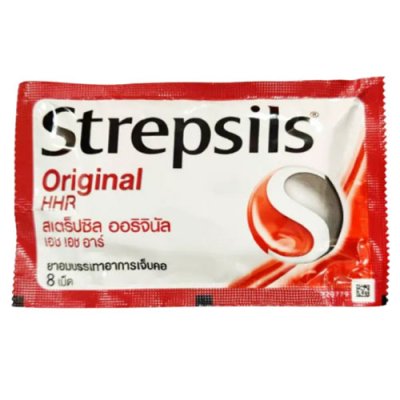 ストレプシルズ(Strepsils)Strepsils Original 8 tablets - おみあげ