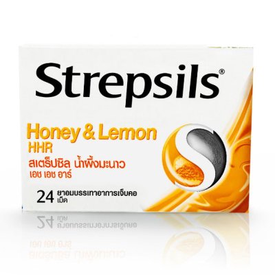 ストレプシルズ(Strepsils) cough pill relieve sorethroat Lemon