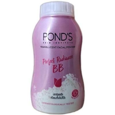 POND S Magic Powder BB Double UVProtection UVA UVB 50G.