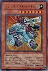 美しい マシンナーズ・フォートレス (ウルトラ) Fab 英語版 遊戯王 - 遊戯王OCG デュエルモンスターズ