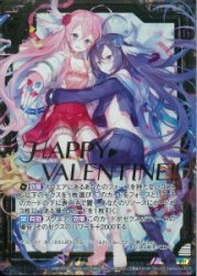 Z/X HAPPY VALENTINE!! PR - 遊戯王 MTG トレカ通販 カードショップ若院