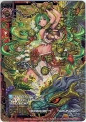 Z/X 混沌の大蛇ヤマタノオロチ UR - 遊戯王 英語版 Fab カード Z/X 混沌の大蛇ヤマタノオロチ UR - 遊戯王 英語版 Fab カード