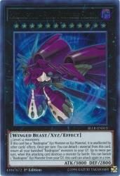 Rr ファイナル フォートレス ファルコン ウルトラ 遊戯王 Mtg トレカ通販 カードショップ若院 Rr ファイナル フォートレス ファルコン ウルトラ 遊戯王 Mtg トレカ通販 カードショップ若院
