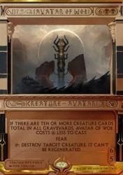 悲哀の化身 [TSB] 【BIGWEB | MTG】日本最大級の激安カード