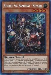 EU版】遊戯王 六武衆の影武者 スーパー 英語 英語版 3枚