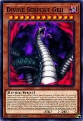 蛇神ゲー 遊戯王 Mtg トレカ通販 カードショップ若院 蛇神ゲー 遊戯王 Mtg トレカ通販 カードショップ若院