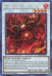 古神クトグア (シークレット)